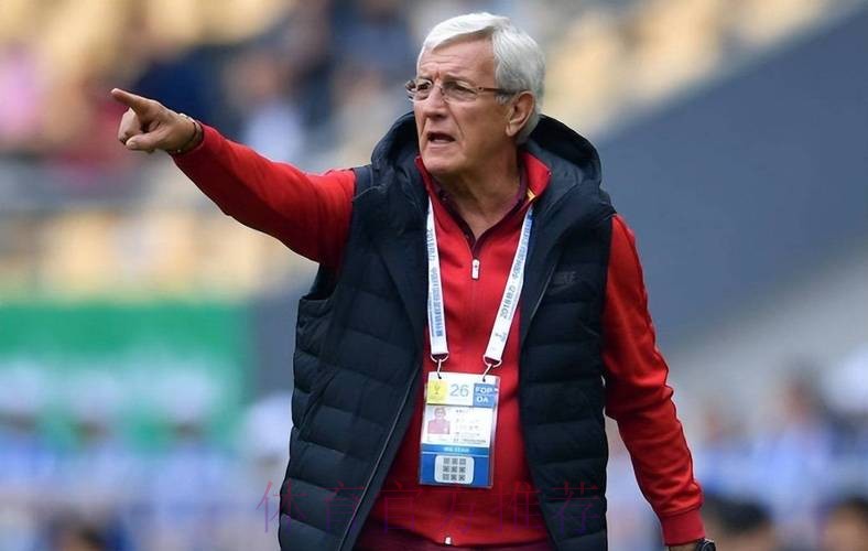 里皮:黄牌不影响排兵布阵 以最强阵容迎战泰国队 里皮:黄牌不影响排兵布阵 以最强阵容迎战泰国队