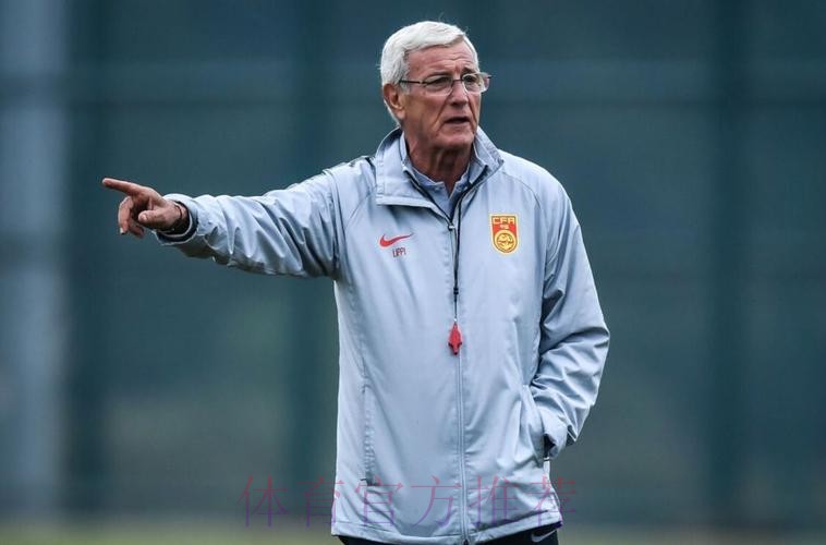 里皮:黄牌不影响排兵布阵 以最强阵容迎战泰国队 里皮:黄牌不影响排兵布阵 以最强阵容迎战泰国队