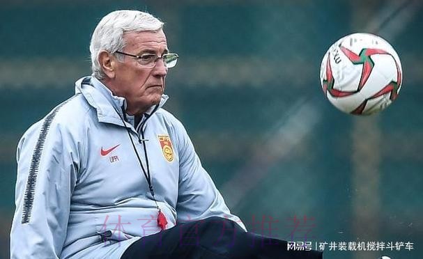 里皮:黄牌不影响排兵布阵 以最强阵容迎战泰国队 里皮:黄牌不影响排兵布阵 以最强阵容迎战泰国队