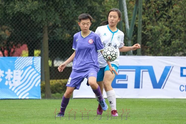 2023第二届中国青少年足球联赛女子初、高中年龄段U16组第一阶段比赛在三个赛区火热开赛 2023第二届中国青少年足球联赛女子初、高中年龄段U16组第一阶段比赛在三个赛区火热开赛