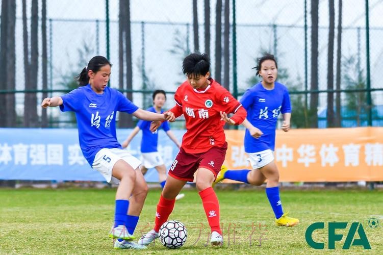 2023第二届中国青少年足球联赛女子初、高中年龄段U16组第一阶段比赛在三个赛区火热开赛 2023第二届中国青少年足球联赛女子初、高中年龄段U16组第一阶段比赛在三个赛区火热开赛